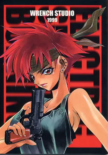 (C56) [WRENCH STUDIO (Shiki Satoshi)] ELECTRIC SUNSHINE BURNING