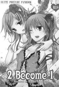 (C80) [434NotFound (isya)] 2 Become 1 (Suite PreCure) [English] [Yuri-ism]