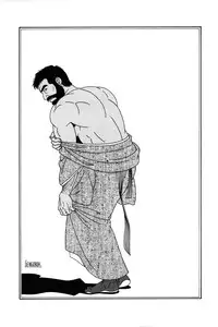 [Gengoroh Tagame] House of Brutes Vol 1