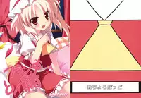 (Reitaisai 7) [Nechorapoddo (Nanpuu)] Flan to Issho (Touhou Project)