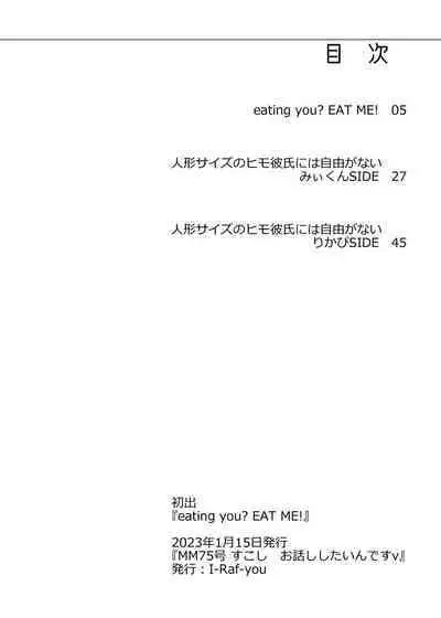 [Kuusou RIOT (Sakura Hanatsumi)] Ningyou Size no Himo Kareshi ni wa Jiyuu ga Nai - The doll-sized kept boyfriend has no freedom [Digital]