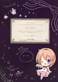 (Mimiket 31) [Brown sugar (Miyasaka Naco)] Gochuumon wa Ura-Menu desu ka? 2 | Is the Order on the Secret Menu 2 (Gochuumon wa Usagi desu ka) [English] [Yuri-ism]