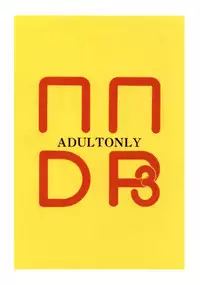 (C62) [Nawanoren (Gachoon)] NNDP3 (Dirty Pair, Dead or Alive)