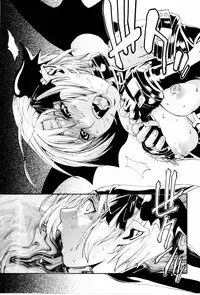 [Hirano Takeshi] butterfly (Gakuen Chaos) [English] [Hentai-Translate]