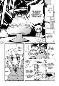 [Yasui Hirosato] Tennen Milk Pie | Natural Milk Pie Ch. 1-6 [English] [The H-Division]