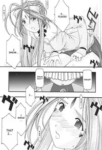 [sandglass (Uyuu Atsuno)] Ao 1-3 | Blue 1-3 (Ah! My Goddess) [English] [SaHa]