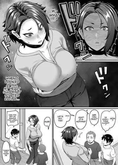 [Tiramisu Tart (Kazuhiro)] Musuko no Tomodachi (← Incubus) ni Miryou Sareta YanMama wa Mesu ni Naru [English] [Doujins.com] [Incomplete]