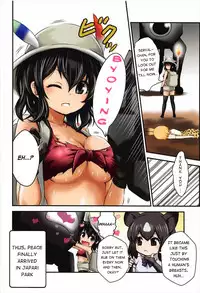 (C92) [Dam Koubou (Kuroadam)] Moshi, Kaban-chan Ga Kyonyuu Dattara | What if, Kaban-chan Had a Huge Rack (Kemono Friends) [English] {atomicpuppy}