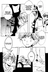 Kamei Yogorouta - Kitsune no Tama Yobai vol 1 [Translated]