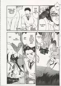 [Fujii Akiko, Akiyama Michio] SCHOOL ZONE [English]