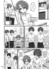 [Gymno (Kiriya)] SCHOOL BOYS - Puru hen - | Pool Book [English]