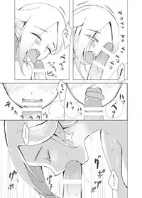 [Strawberry Hat] Hoshigari Rosetta (Super Mario Brothers)