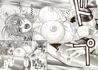 [Kotobuki Kazuki] Sensei no Himitsu | Teacher's Secret