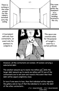 [Nekomajin] ScapeCat 1 [English] {Doujin-Moe.us}