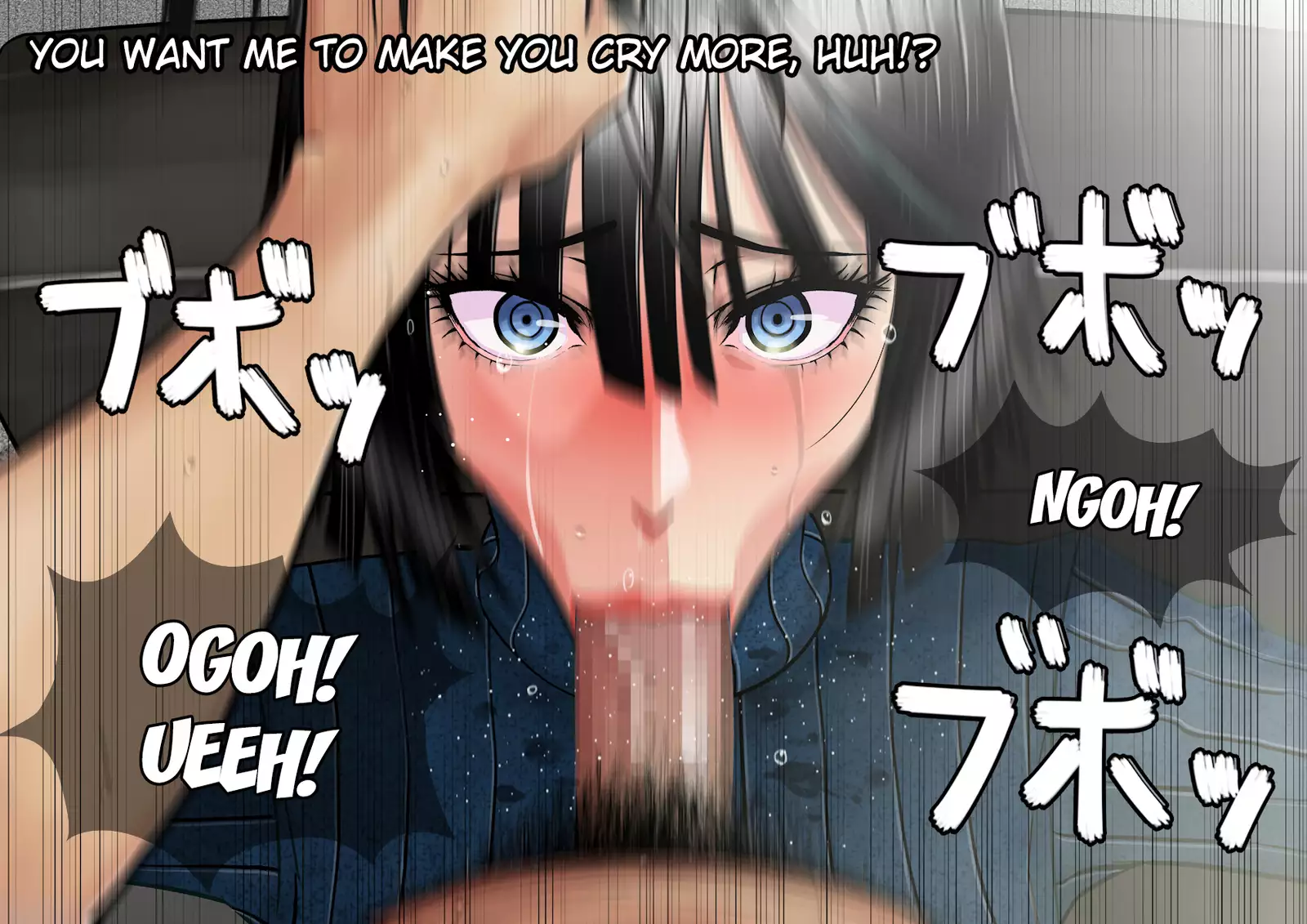 Ki no Tsuyoi Onna Joushi Fubuki ni Koroshitai hodo Nikumare nagaramo Tada Aisaretai