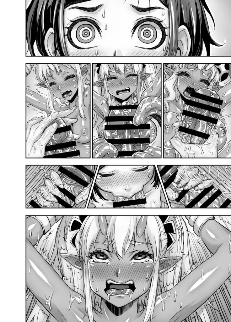 Isekai Futanari Tensei 2 | 异世界扶她转生2