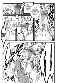 [Keuma] ERO Figure Jou Ch. 1, 5 [English] [biribiri] [Digital]