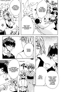 Kamei Yogorouta - Kitsune no Tama Yobai vol 1 [Translated]