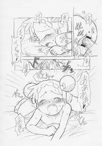 [ Okosama Pankeki (Arurukaana 7A)]Gekkan oko pan 2007-nen 8 tsuki-gō (Ojamajo Doremi)