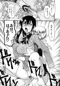 [Mokkouyou Bond] Kimitte Do-M Desho - You Must Be A Incredible Masochist