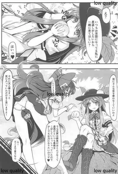 (C97) [Avalanche (ChimaQ)] Tennin-sama Suteki desu + (Touhou Project)