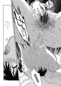 [Akakimajyo] Umashika - FFF Chapter 01