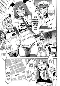 (Reitaisai 10) [Alice no Takarabako (Mizuryu Kei)] Touhou Gensou Houkai Ryou -Shuttered Phantasma- (Touhou Project) [English] =LWB + Afro=