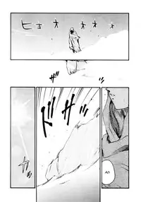 (C56) [LTM. (Taira Hajime)] NISE Zelda no Densetsu Shinshou (The Legend Of Zelda) [English]