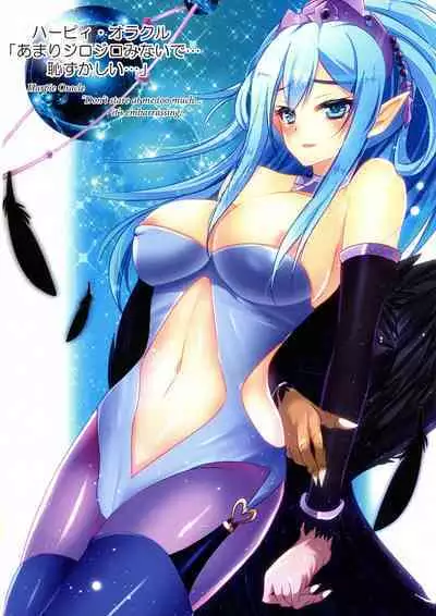 [Amanatsu Mix (Natsumikan)] Kawaii Onnanoko-tachi to Duel Shimasho! ~Soushuuhen Vol. 1~ | Let's Have a Duel with Cute Girls! Compilation vol. 1 (Yu-Gi-Oh!) [English]