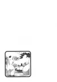 [Hidemaru] Zokkon! Boin Onsen Vol 2