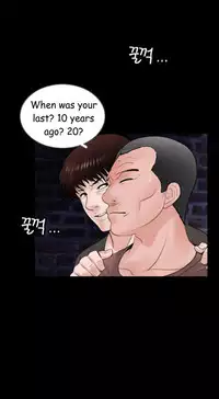 Missing Ch.1-11 (English) (Ongoing)