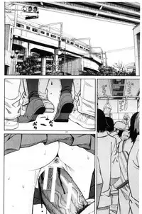 [Zukiki] Hidoi Koto Shinaide | 別做出這麼過分的事 [Chinese]