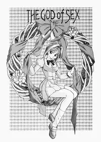 God of Sex Issue 1 of 5