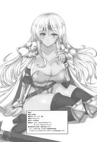 (C92) [Yo-Metdo (Yasakani An)] Jinkou Madou Shoujo Chronicle ~Jinkou Madou Shoujo Soushuuhen~ (Final Fantasy VI)