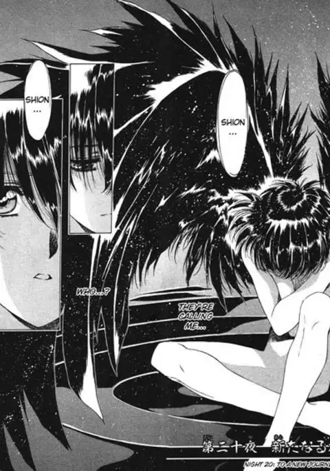 Vampire Master Vol3 - Night20