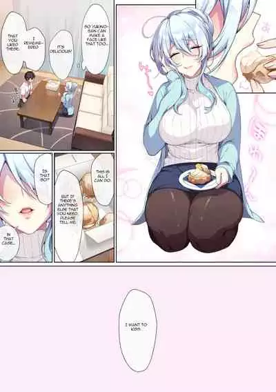 Hitozukiai ga Nigate na Miboujin no Yukionna-san to Noroi no Yubiwa