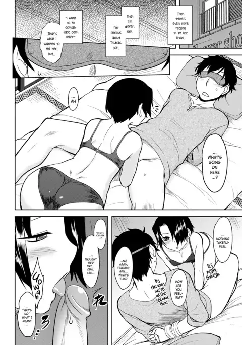 Momoiro Daydream Ch. 1-7