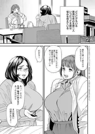 Action Pizazz 2023-06