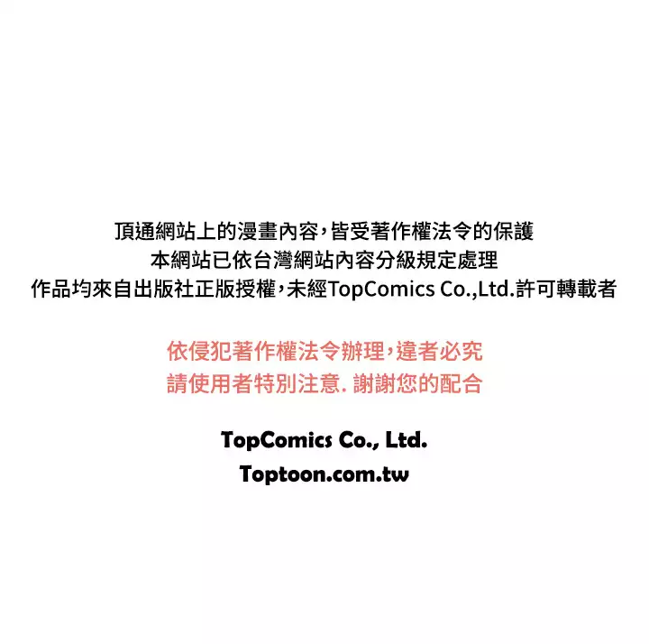 Moonlight 月红夜花1-14