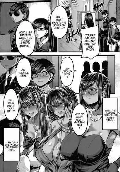 Kasshoku Hime to Himitsu no Keiyaku | The Latina Princesses and the Secret Contract