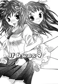 [Yumiya Yukarigawa] Femme Fatale