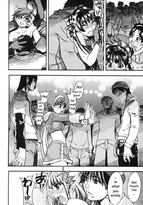 Shining Musume Vol. 2 - Second Paradise