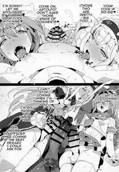 FGO Saimin Goudou | FGO Hypno Amalgamation