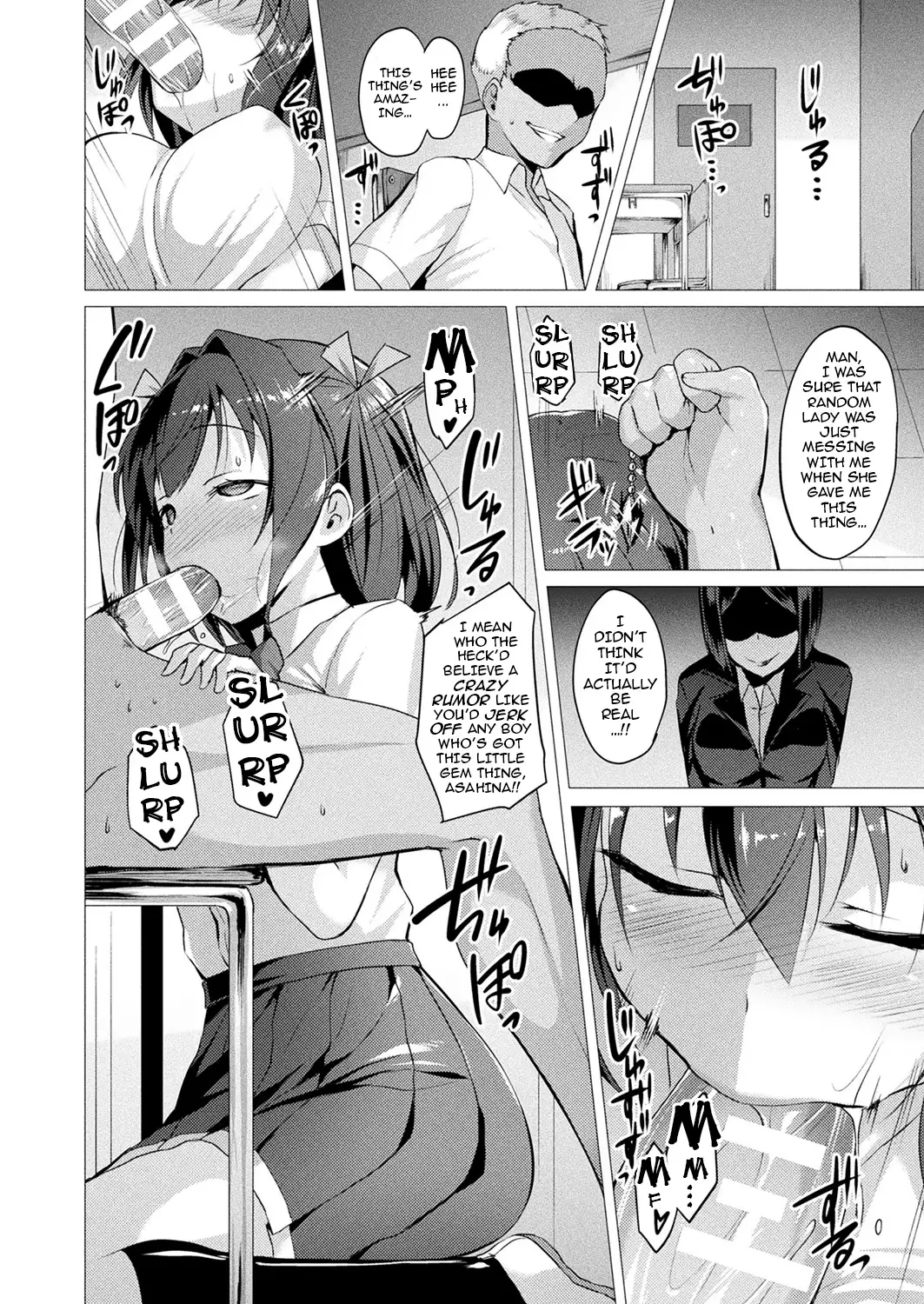 Aisei Tenshi Love Mary | The Archangel of Love, Love Mary Ch 1-2