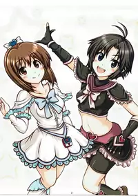 (C85) [Chinjuu Mufy (Oonita Hiroyuki, Nishi Tamao)] Haruka 2012 (Various)