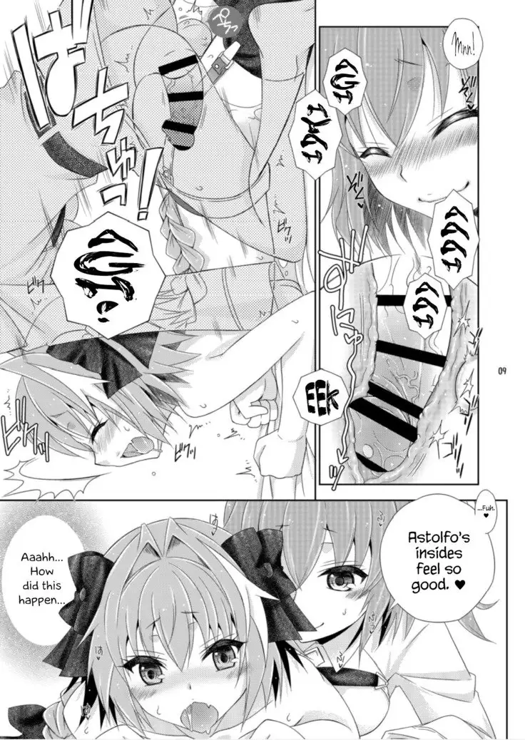 Gudako no ASS Onaho-chan