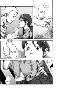 (C77) [Box (Tsukumo Gou)] Mada, Tayutau Mizu wa | Still, Floating Through The Water [English] [Yaoihaven]