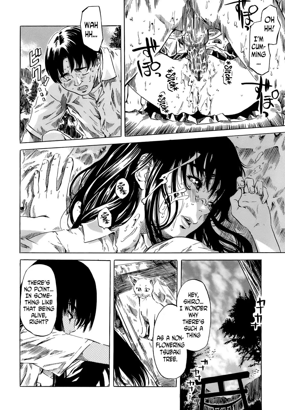 Kimi no Sukina Onnanoko no Katachi | Shape of Your Favorite Girl