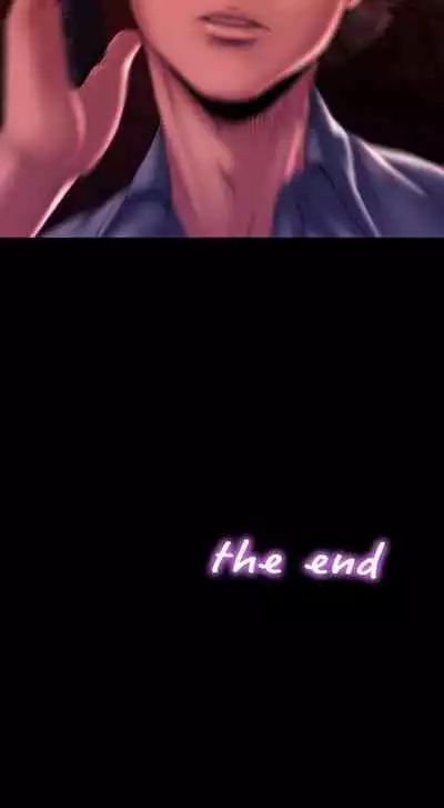 淫蕩的妻子們 1-44