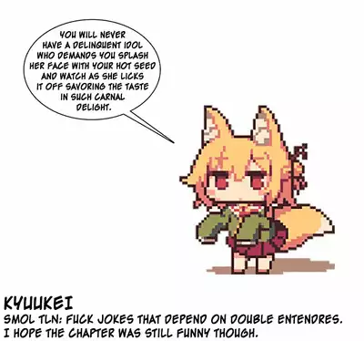 [Zurikishi] Furyou Idol-chan Bakutan | The explosive popularity of the delinquent Idol-chan [English] [Kyuukei]